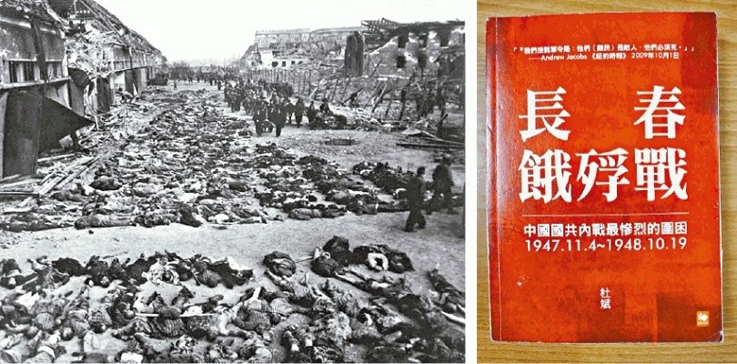 武装思想，继续围困
